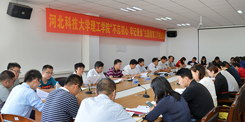 fd361a27f5ad4a1c8db1f88938ba9347.jpg