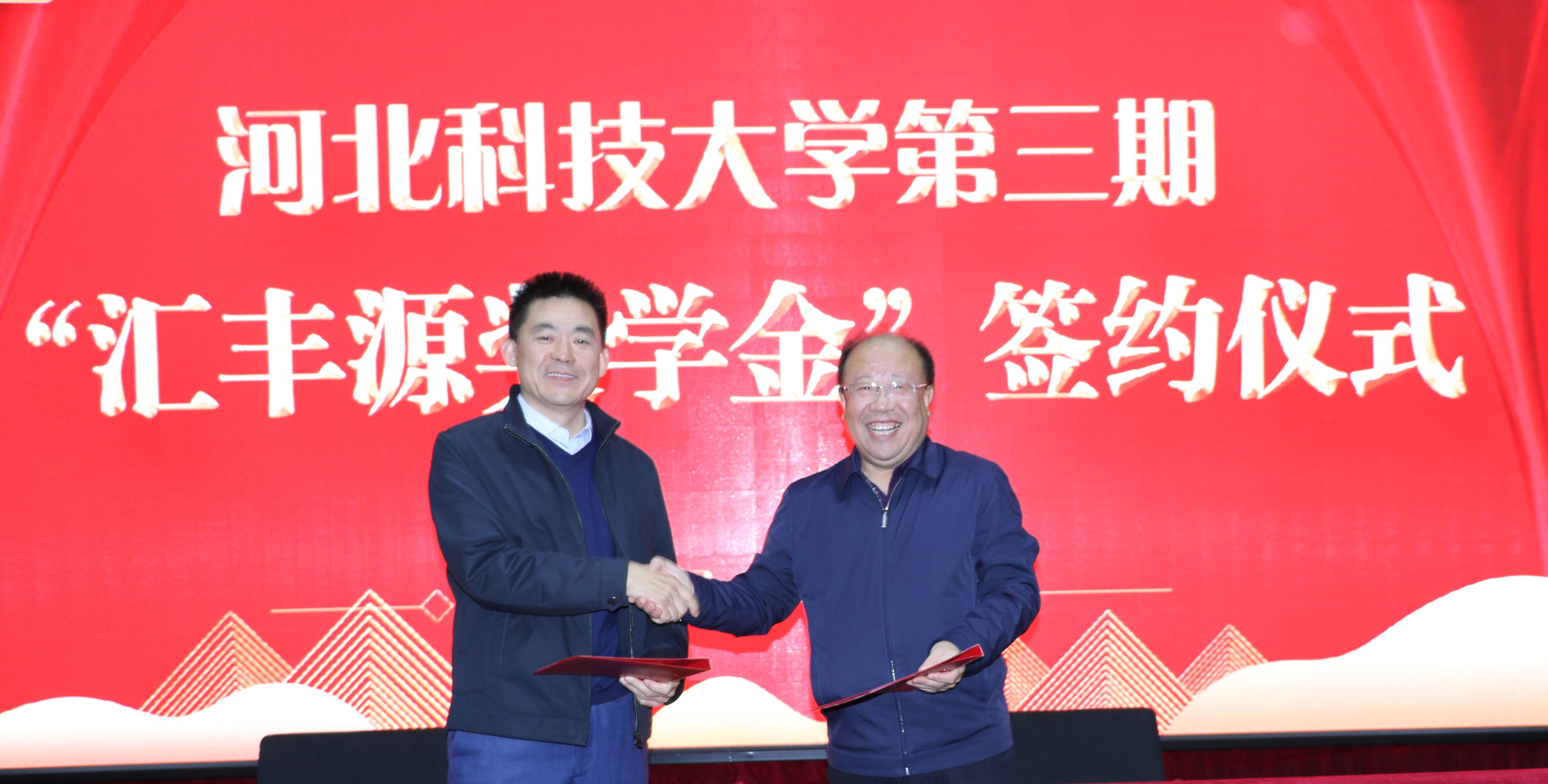 39913e43640d492589a6f67b953a7ec8.jpg