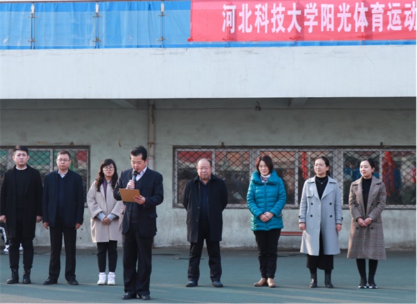 ceaa9cfbef174a269195fc3d3caaeeb6.jpg 阳光体育运动.jpg