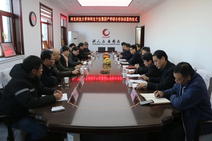e190b1355a4b446d9861dd1995f88eba.jpg 纺织学院.jpg