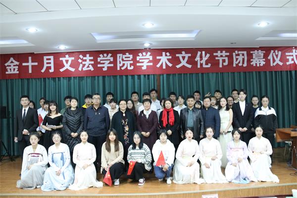 文法金十月.jpg