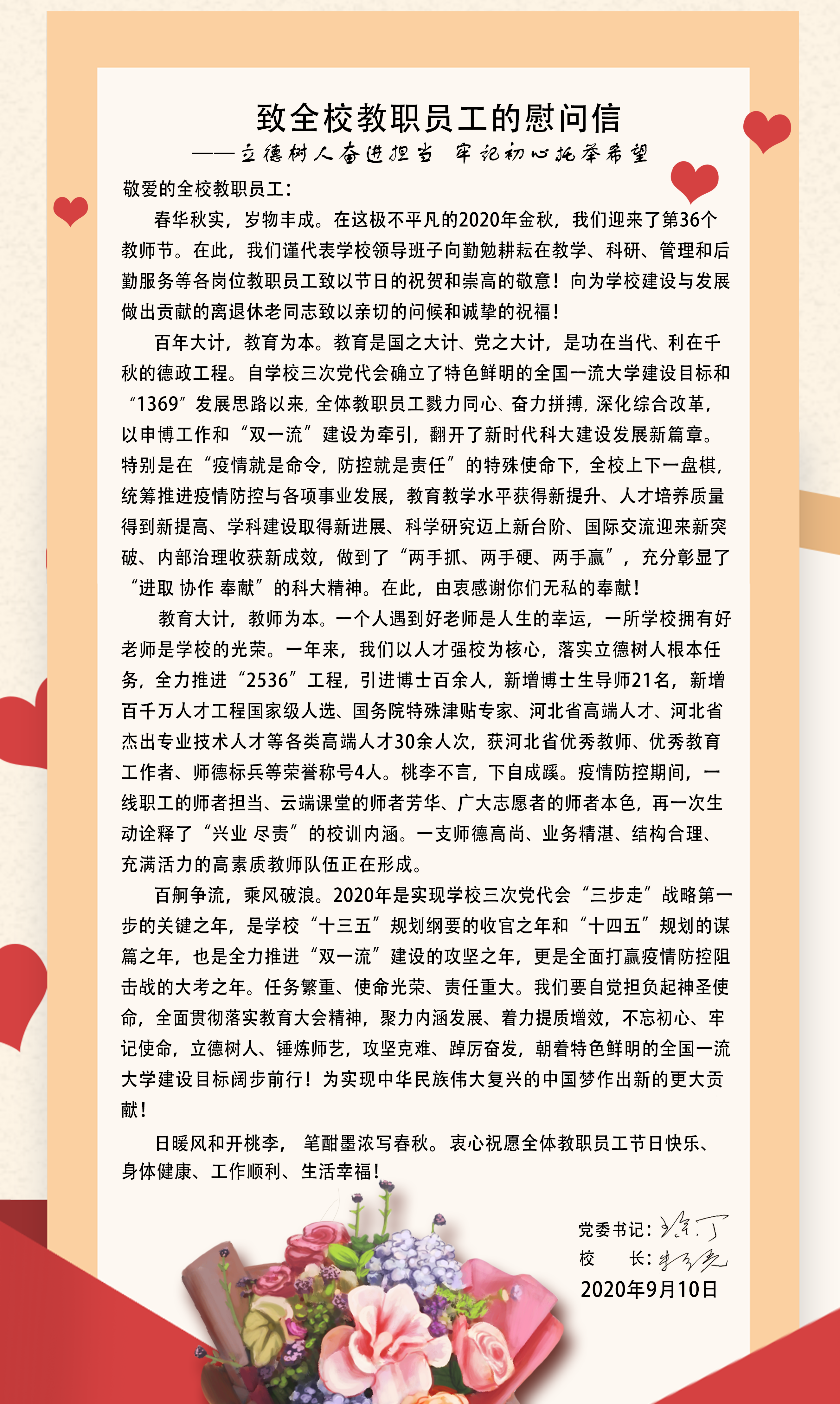 d6398fd1577f40eb982c56678dde3ffa.png