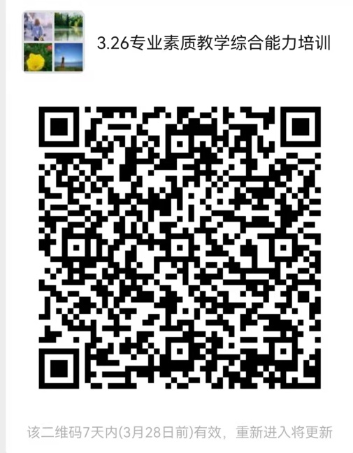 fd5f6851354d48f18d49935f897ea01f.png