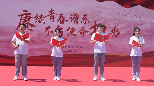 8a6c0fdf14414ef886fd962f63e248ce.jpg 五四2.jpg