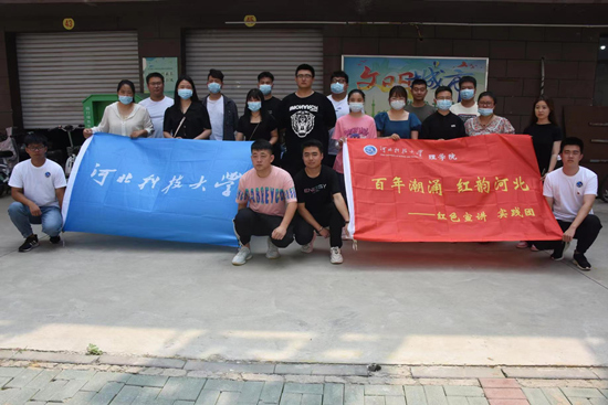 20b0644f197a4c388273394bc63abd35.jpg 人民网3.jpg