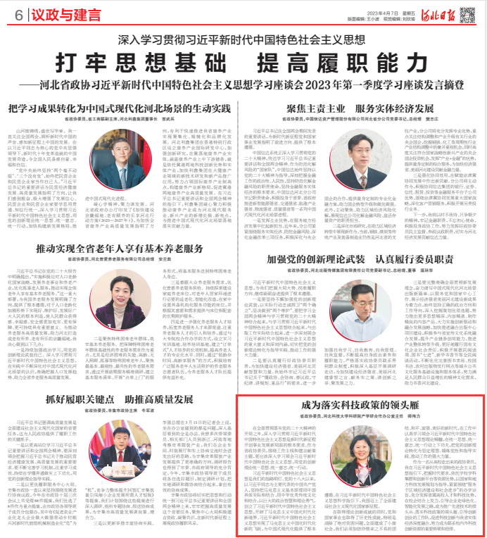 acd16d3290344dc581257838d3c9f75e.png 9ccf0128d05d697d540c49eb0cd9291.png