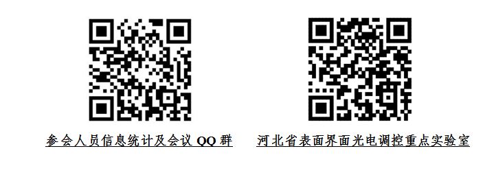 57500e37069d44f19ed332b1fd861822.jpg 捕获.JPG