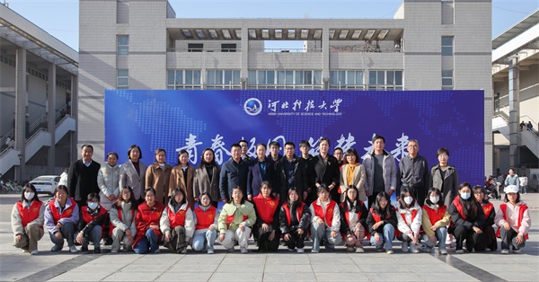 就业嘉年华.jpg