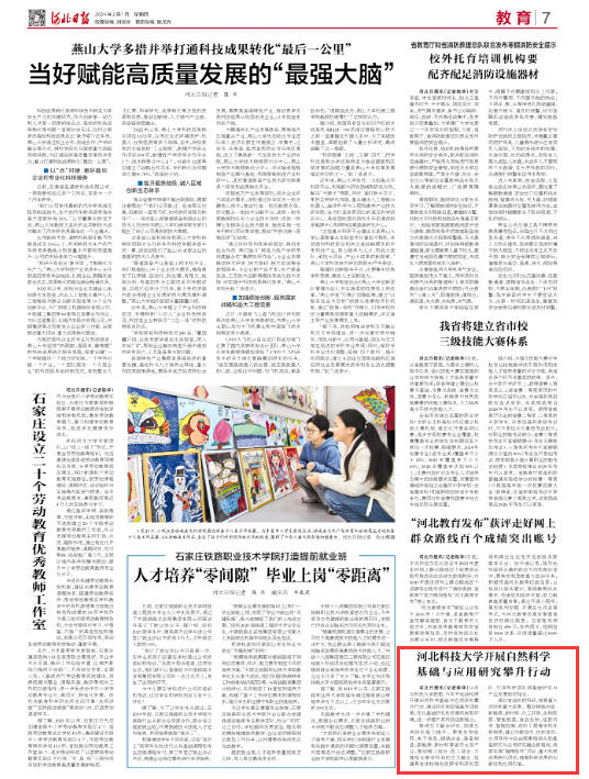 b8ede559efd84a229ff965db77588b9d.png image.png