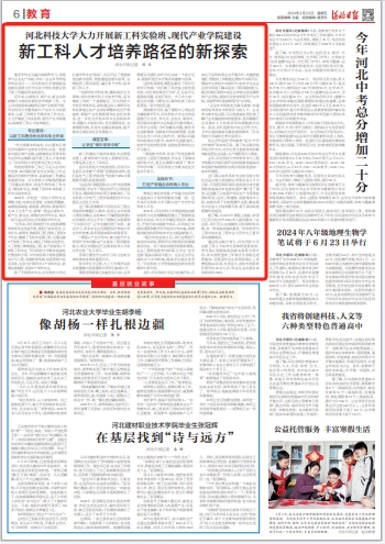 d37183d58b1d4482a65cc770ddc38443.png 222.png