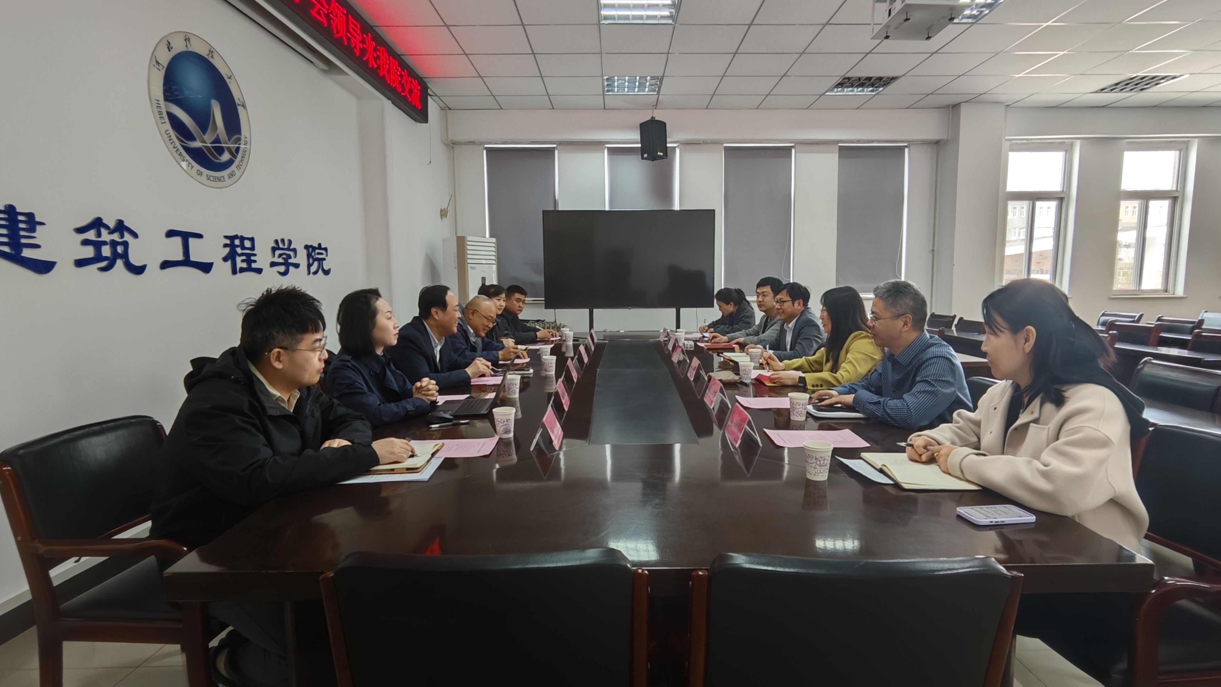 建工学院调研.jpg