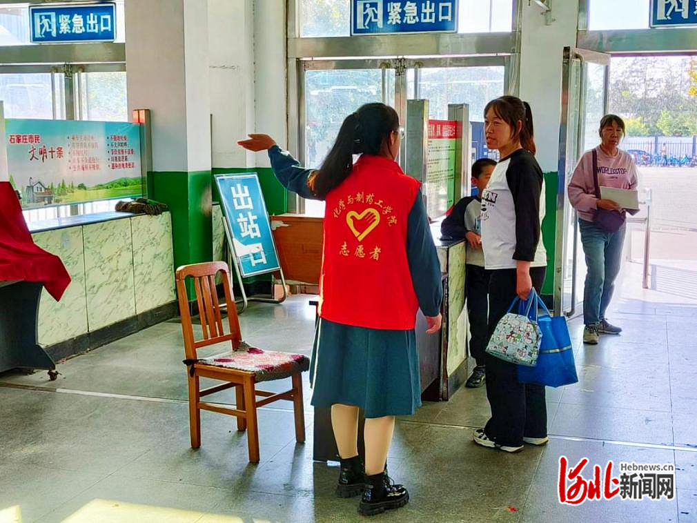1741080006704412.png 图片3.png