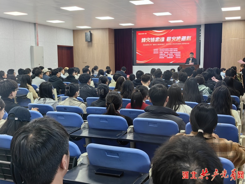 微信图片_20250324163237