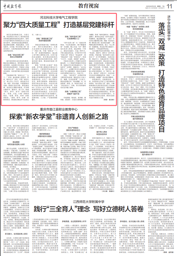 截图1.png