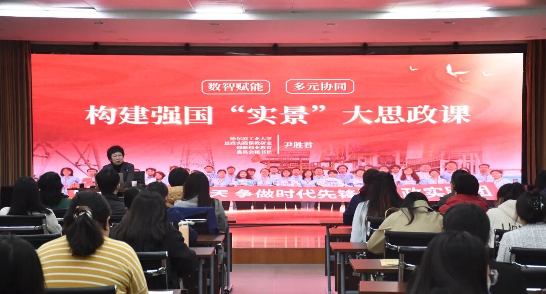 马克思学院.jpg