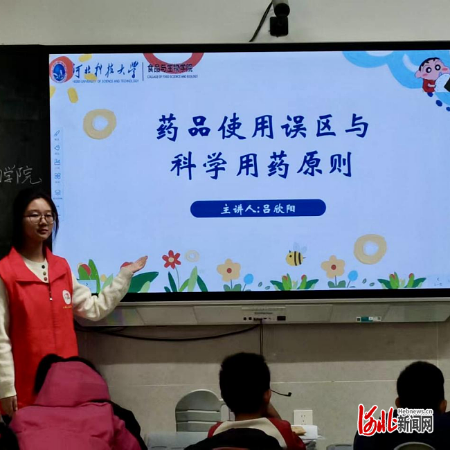 图片1_副本.png 图片1_副本.png