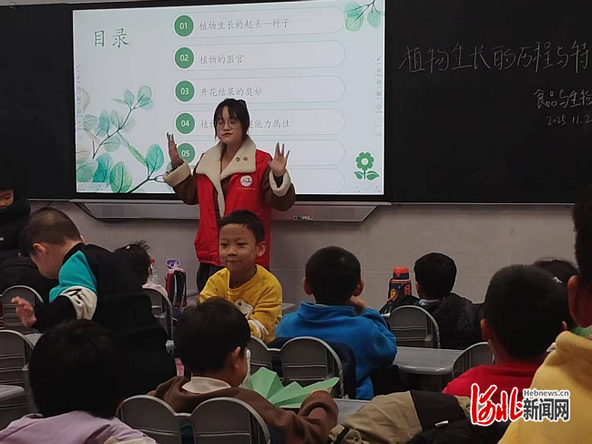图片3.png 图片3.png