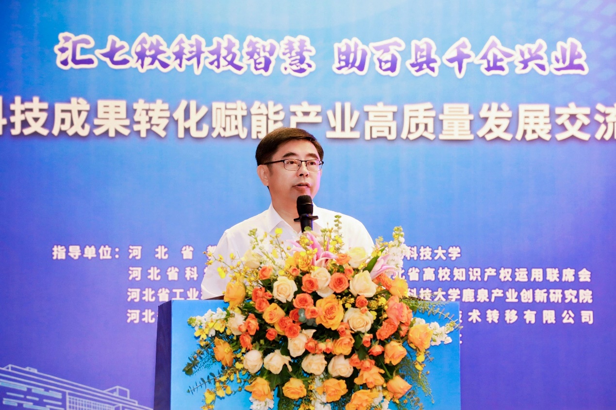 图片包含 图形用户界面AI 生成的内容可能不正确。